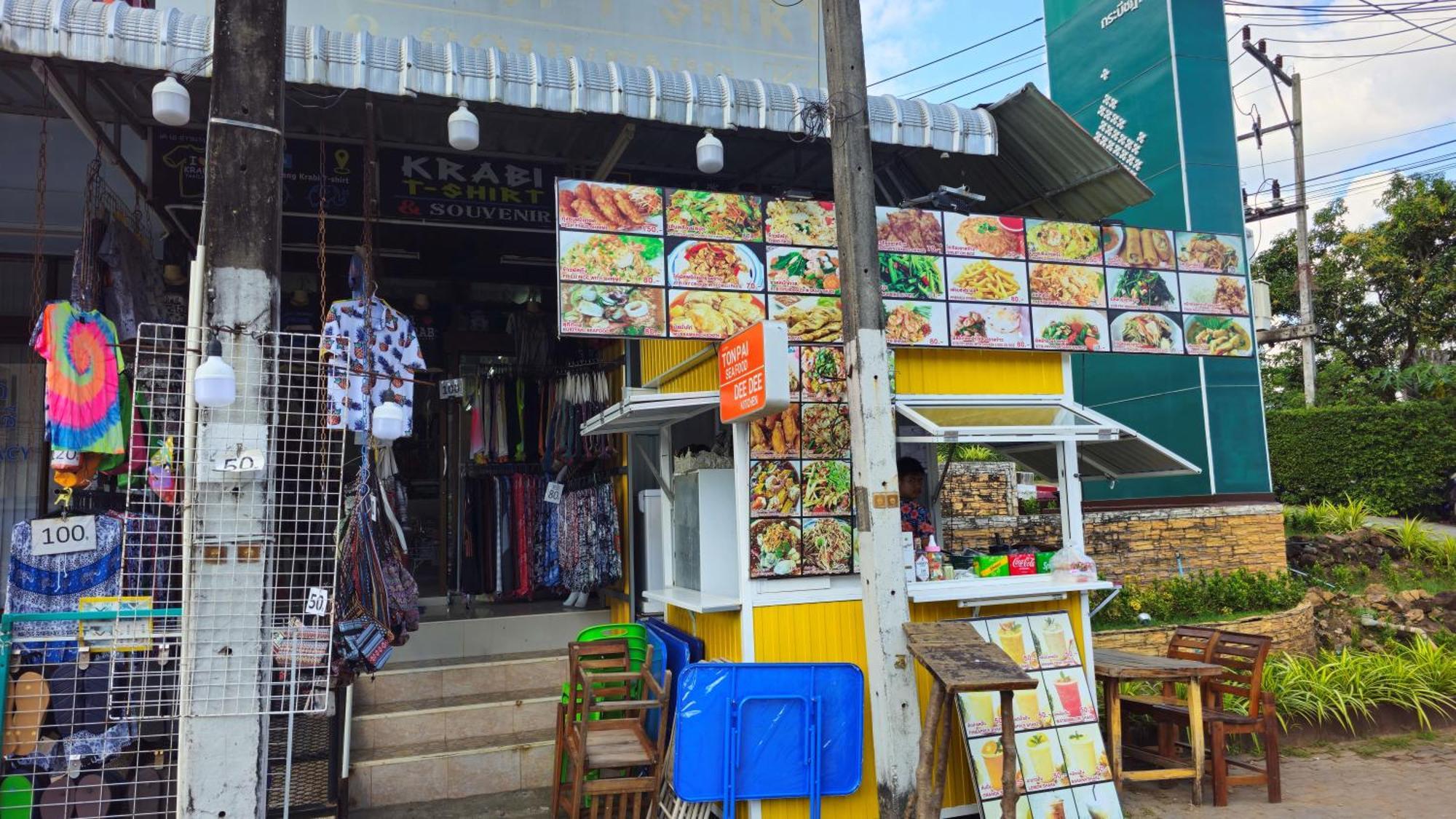 Aonang Goodwill Ao Nang Exterior foto
